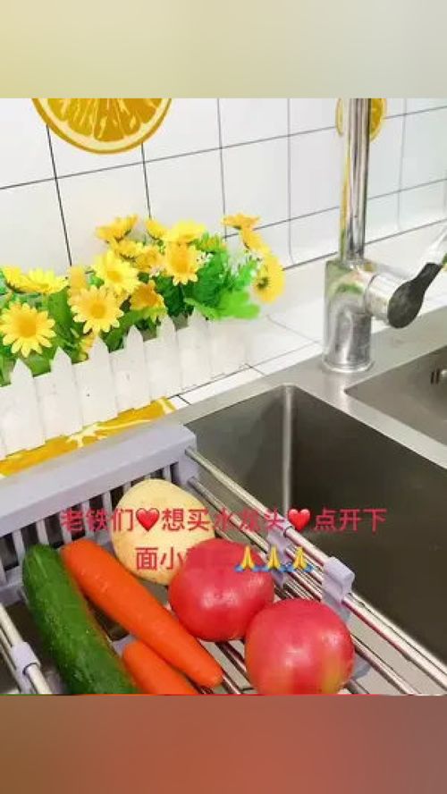 廚房神器種草 讓生活更輕松的高效好物推薦