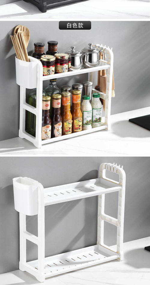 廚房收納升級 落地式多層置物架，廚具與調味品的完美歸宿
